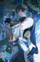 dr. ratio (honkai: star rail) from honkai: star rail