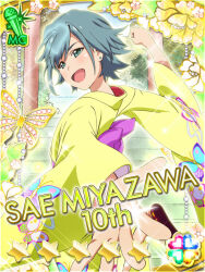 miyazawa sae (akb0048) from akb0048