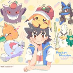 ash ketchum from pokemon