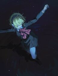aegis (persona) from persona