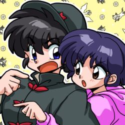 mousse (duck) (ranma 1/2) from ranma 1/2 by wanta (futoshi)
