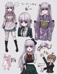 kirigiri kyoko from danganronpa: trigger happy havoc