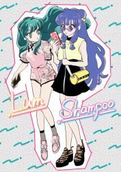 lum from ranma 1/2 by uri (ut111)