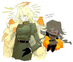 igls unth from funamusea