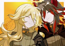 igls unth from funamusea