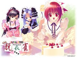 Booru post from safebooru.org