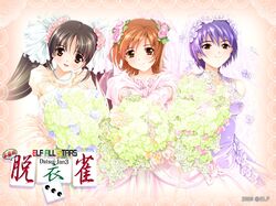 Booru post from safebooru.org