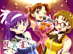 Booru post from safebooru.org
