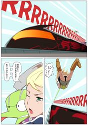 panty (character) from panty & stocking with garterbelt by d (artist)