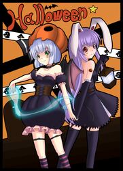 konpaku youmu from halloween by kou512a