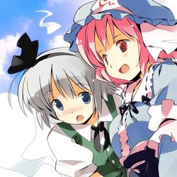 konpaku youmu from touhou by asoka