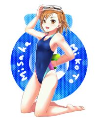 misaka mikoto from to aru kagaku no railgun by 24a
