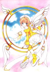 kero from cardcaptor sakura by clamp