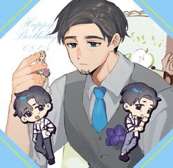 milgram fan art
