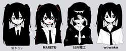 hatsune miku from vocaloid