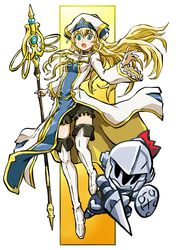 goblin slayer from goblin slayer! by taiga hiroyuki