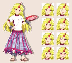 hoshiguma yuugi from touhou