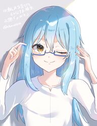 rimuru tempest from tensei shitara slime datta ken