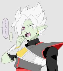 fused zamasu from dragon ball by nana tsuba (pixiv78353289)