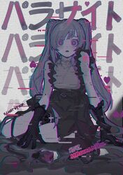 hatsune miku from vocaloid