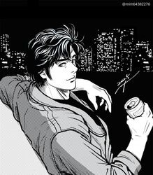 saeba ryou from city hunter