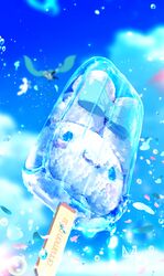 cinnamoroll from fuwa fuwa cinnamoroll