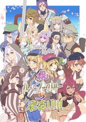 alice (rune factory) from rune factory