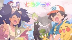 ash ketchum from pokemon by paru rari
