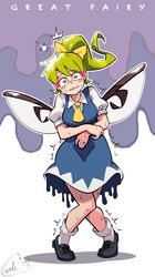 daiyousei from touhou