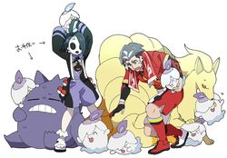 allister (pokemon) from pokemon