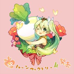 frey (rune factory) from rune factory by harenotihimawari