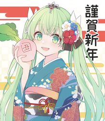 frey (rune factory) from rune factory