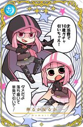 tamaki iroha from magia record: mahou shoujo madoka magica gaiden by papa (shimeguru)
