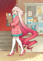 maika (vocaloid) from vocaloid