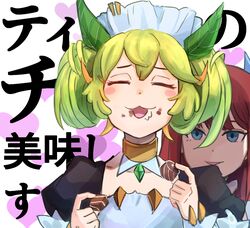 kitchen dragonmaid from yu-gi-oh! by hatano kiyoshi