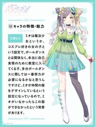 Booru post from safebooru.org