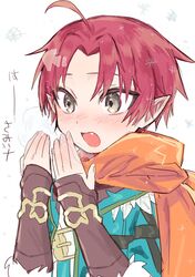 doug (rune factory) from rune factory