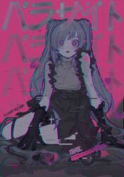 hatsune miku from vocaloid