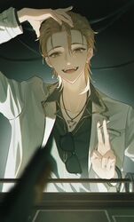 fushimi gaku from nijisanji