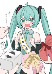 hatsune miku from vocaloid by yukia 1128