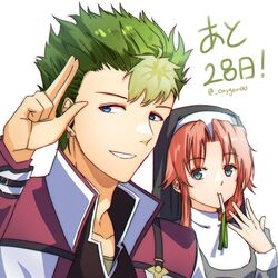 kevin graham from eiyuu densetsu