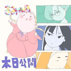 Booru post from safebooru.org