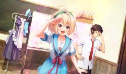 kyon from cinderella series