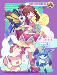 beautifly from pokemon