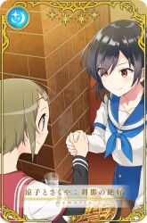 magia record: mahou shoujo madoka magica gaiden fan art
