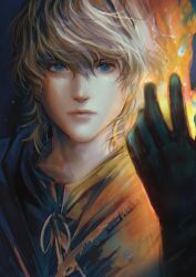 joshua rosfield from final fantasy