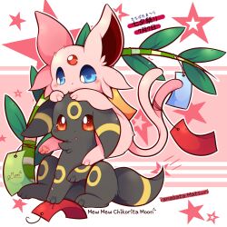 espeon from pokemon