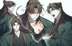 return of the mount hua sect fan art