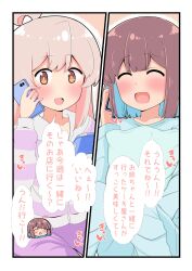 hozuki momiji from onii-chan wa oshimai! by hiro (05112423)
