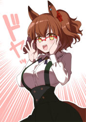aston machan (umamusume) from umamusume by nachisuke